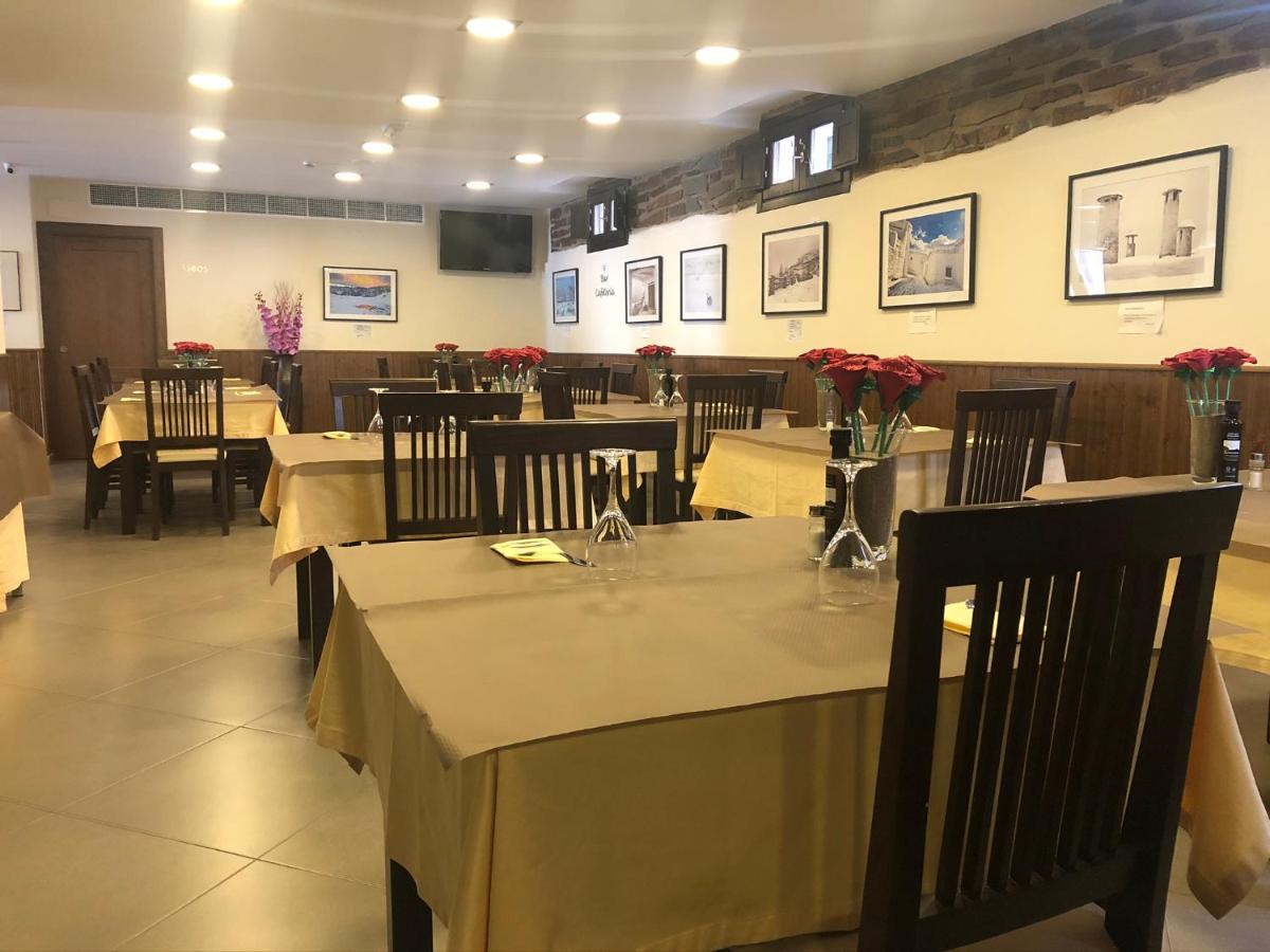 Hotel Rural Real De Poqueira Капилейра Экстерьер фото